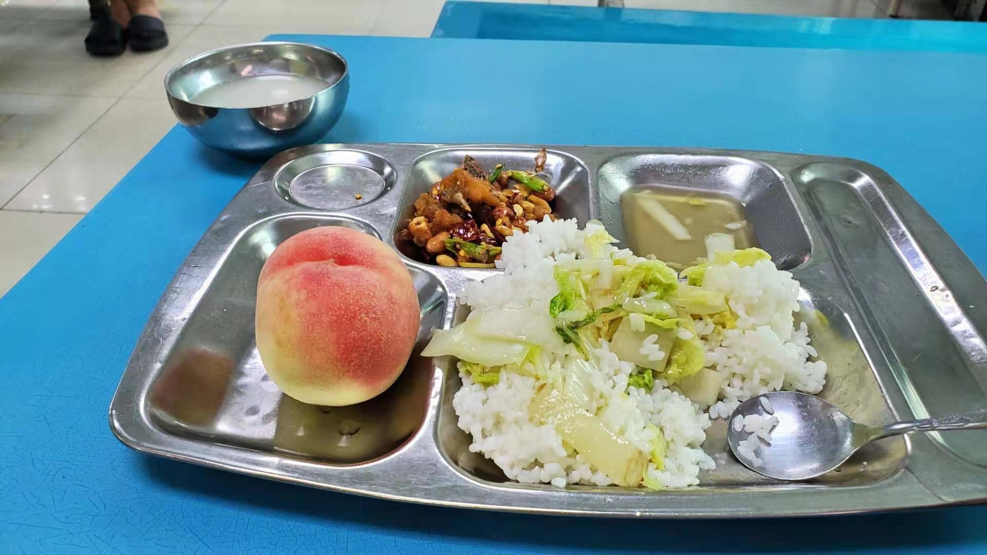 电脑外壳厂